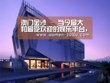 案例展示六